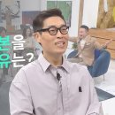 새롭게하소서: 가수 조범진 - K-POP만큼 세련된 K-CCM을 소개, 세 번의 갑작스런 사별, 하나님 위로 - 이정숙 - 김현숙 이미지