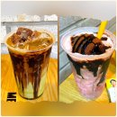 커피나무숲 | 메가커피 메뉴 가격 초코젤라또 말차라떼 초코나무숲 후기