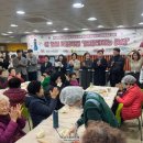 생명종합사회복지관 | 917 - 생명의전화종합사회복지관, 명절맞이 행사 ‘설레는 날’ 개최