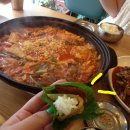 정성식당 네이버블로그