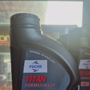 고른오일 이미지