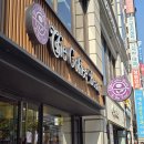 티타임커피빈 | 수원시청역 인계동 카페 커피빈 수원인계점 오로라멤버스 후기