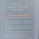 백장미사 이미지