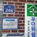 커피를데려가줘