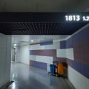 파크1044 이미지