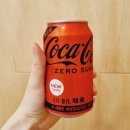 메종리브르 | 문래수제버거 건강한 햄버거 맛집 목동버거 문래점