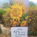 오늘제빵소 이미지