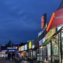 혜영이네 | 속초 대포항 물회, 누룽지오징어순대 맛집 :: 대포 전복양푼물회, 혜영이네(포장후기)