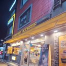 3829 | 컴포즈 개봉북부점에서 즐기는 휴식시간~! 친절한 서비스에 마음이 따뜻해지는 곳, 자몽티 추천!