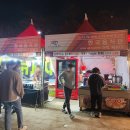 GS25마산완월쉼터점 | 2022 진주 남강 유등축제 후기