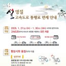 등화주유소 이미지