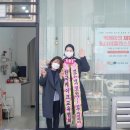 유진떡 이미지