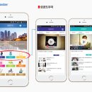 빌마스터