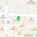 해피데이미용실 - 중구 보문로 91 | 안산 재방문1등 원해피데이 붙임머리 전문