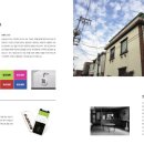 청운상회 이미지