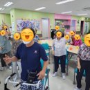 어르신 건강체조(B) 이미지