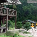 장암야영장 이미지