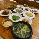 미반 미역국 정찬 한정식 이미지