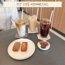 미정커피로스터스 이미지