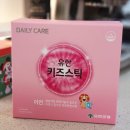 은세약국 이미지