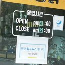 버디통닭 이미지