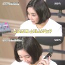 콩다방 - 구리시 건원대로 41 | 콩다방