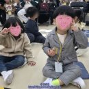 아이세상유치원 | 우리 아이들의 산현단설유치원 입학식