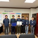 달성군시설관리공단 이미지