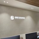 배방읍 북수로 이미지