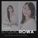 대전 프로필 사진 잘 찍는 곳, 갈마동 '스튜디오로와'