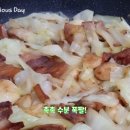 튀김&맥주 이미지