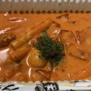 배떡 부평로데오점 이미지