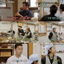 윤스테이 이미지