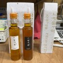 평해상회 이미지