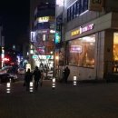수커피호프 - 구로구 구로동로18길 12 | 수커피호프