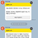 호텔더그랑서귀포 이미지