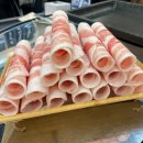 서면냉삼 싸이가 반한 서초갈비 부광식육점에서 납품받는 수영냉삼 서면직영점