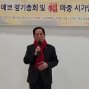 시낭송:토닥 토닥 (김재진) / 주재구 낭송 이미지