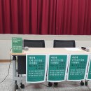 「책방에 모여 글쓰기를 시작했다」 북토크 이미지