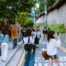 서순라길 이미지