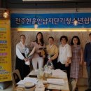 지오엔지니어링 이미지