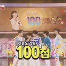 황금손PC 이미지