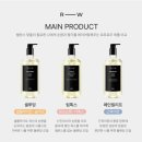 하이도아(Hi,doa) | 도아 에스테틱: 몸이 보내는 위험 신호 '부종' 전신톡스로 바로 잡을수 있습니다 (프리미엄 오일 사용)