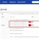 서부실업 이미지