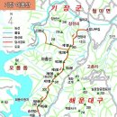 제163차 정기산행 회동동-철마면 아홉산 산행 2013. 12. 29. (일) 이미지