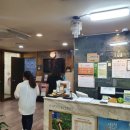 민들레의료복지사회적협동조합 이미지