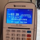 뷰티앤디지털치과병원 이미지