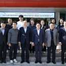 동두천시청 이미지