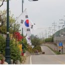 원터마을진입로 이미지