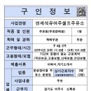씰리코리아컴퍼니유한회사